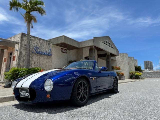 マツダ ロードスター