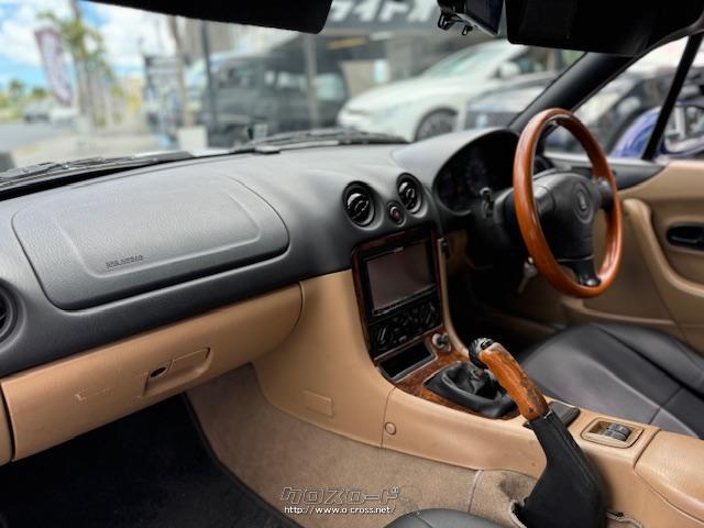 マツダ ロードスター