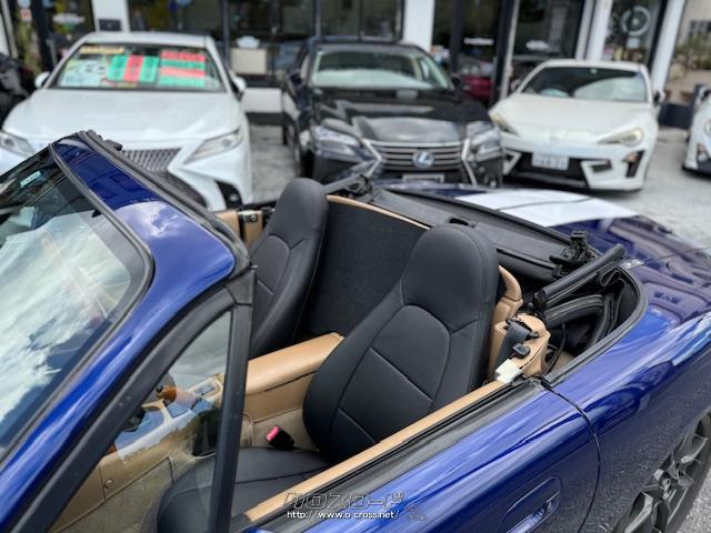 マツダ ロードスター