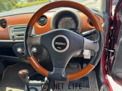 ダイハツ ミラジーノ