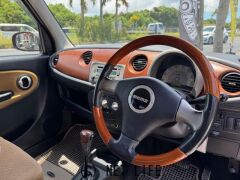 ダイハツ ミラジーノ