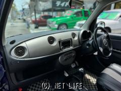 ダイハツ ミラジーノ