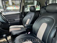 ダイハツ ミラジーノ