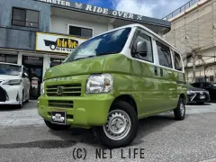 ホンダ アクティバン