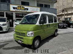 ホンダ アクティバン