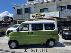 ホンダ アクティバン