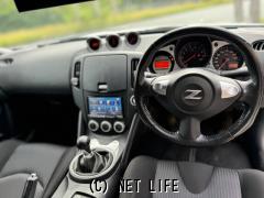 日産 フェアレディZ