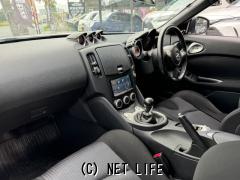 日産 フェアレディZ