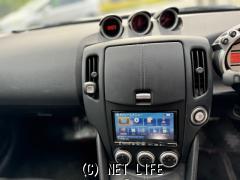 日産 フェアレディZ