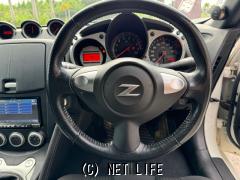 日産 フェアレディZ