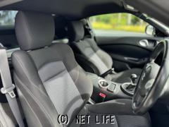 日産 フェアレディZ