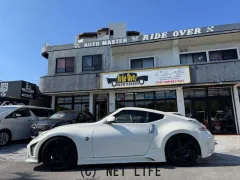 日産 フェアレディZ