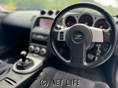 日産 フェアレディZ