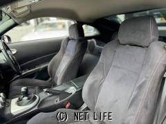 日産 フェアレディZ