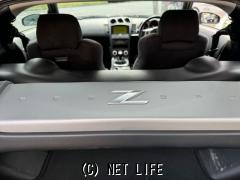 日産 フェアレディZ