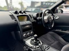 日産 フェアレディZ