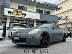 日産 フェアレディZ