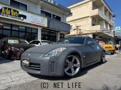 日産 フェアレディZ