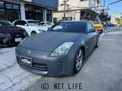 日産 フェアレディZ
