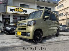 ホンダ N-VAN