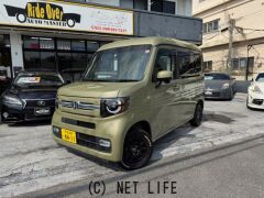ホンダ N-VAN