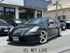 日産 フェアレディZ