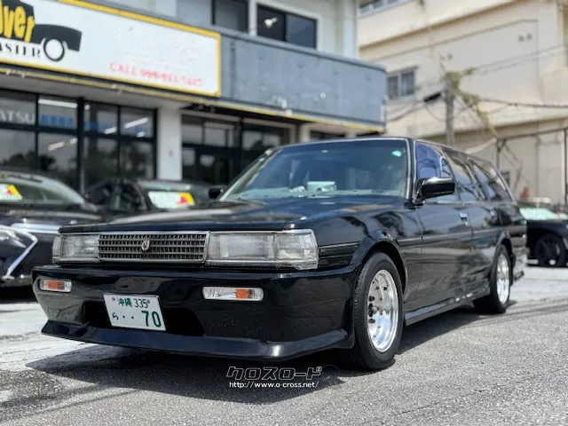 トヨタ マークIIワゴン 2.0 LG・1995(H7)年式・ブラック・2000cc・RIDE