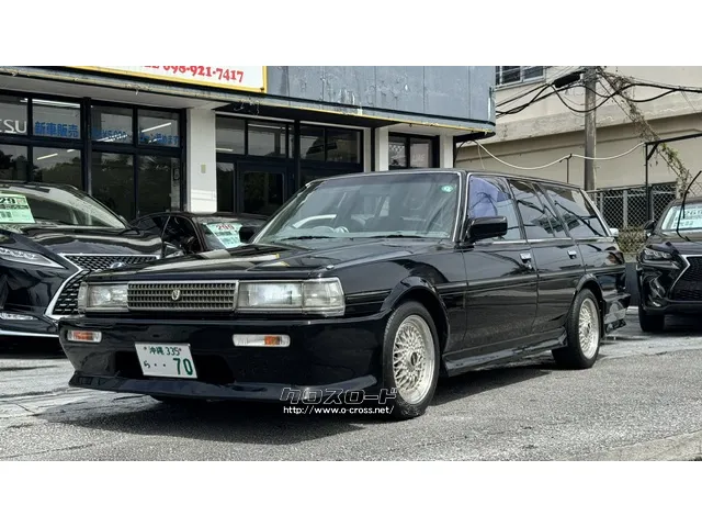 トヨタ マークIIワゴン