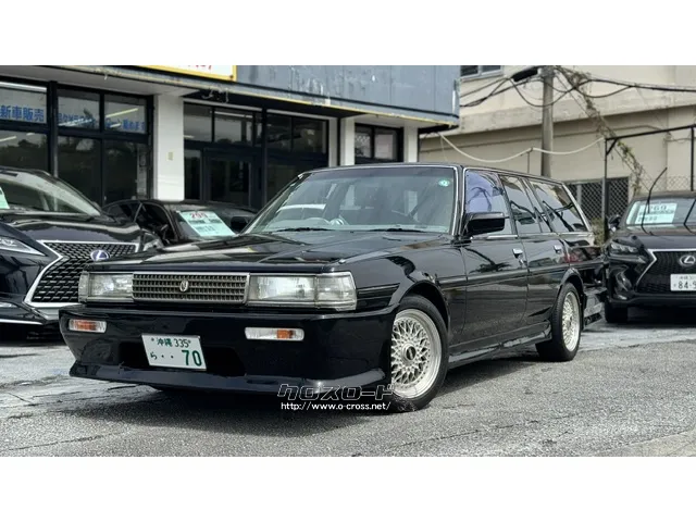 トヨタ マークIIワゴン