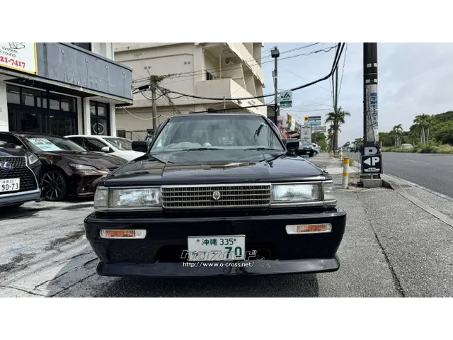 トヨタ マークIIワゴン