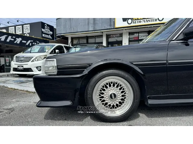 トヨタ マークIIワゴン