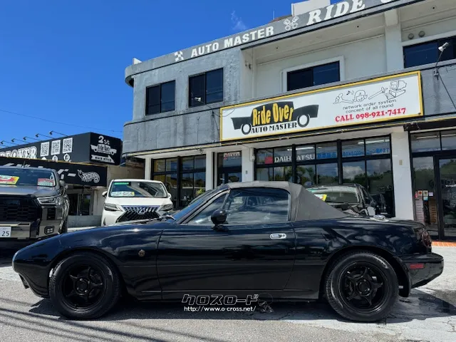 マツダ ロードスター