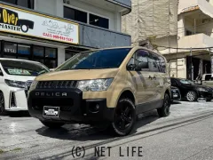 三菱 デリカD：5