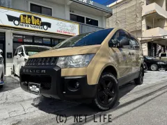 三菱 デリカD：5