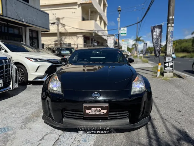 日産 フェアレディZ