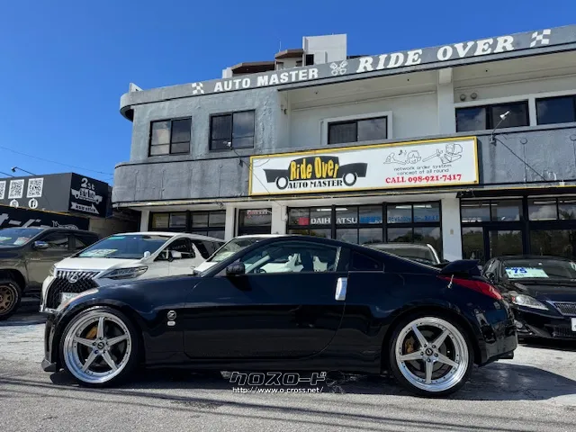 日産 フェアレディZ