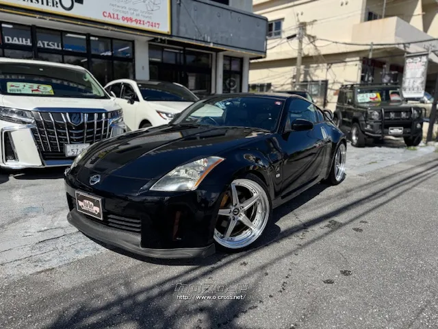 日産 フェアレディZ