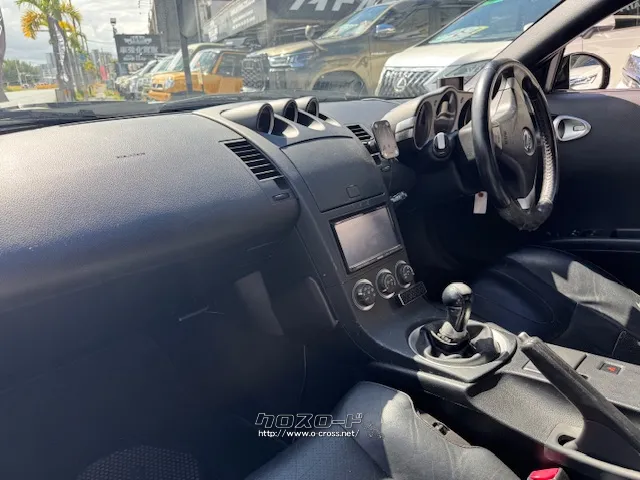 日産 フェアレディZ