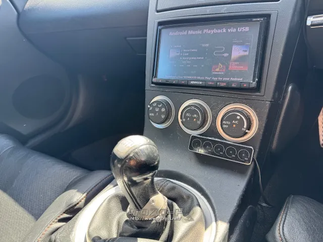 日産 フェアレディZ