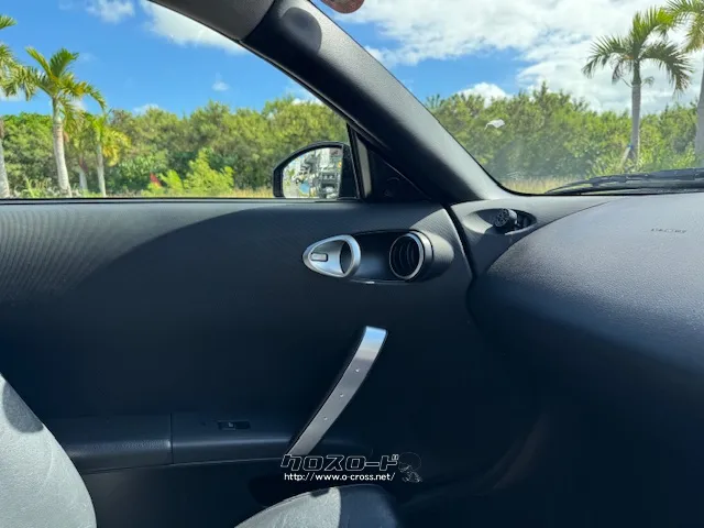 日産 フェアレディZ