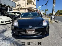 日産 フェアレディZ