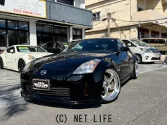 日産 フェアレディZ