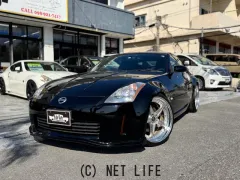日産 フェアレディZ