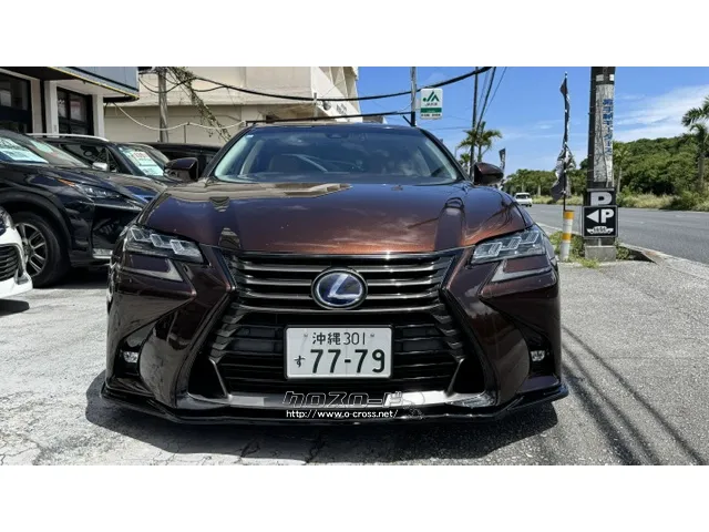 レクサス GSハイブリッド
