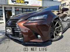 レクサス GSハイブリッド