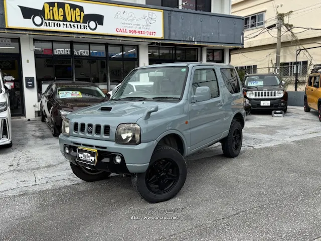 スズキ ジムニー