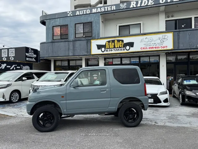 スズキ ジムニー