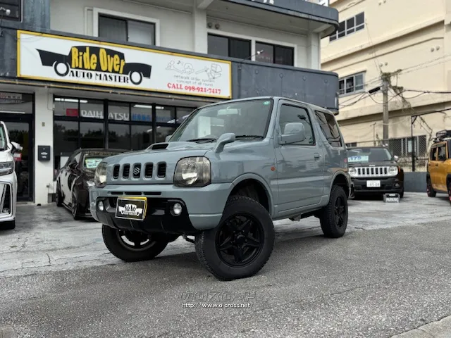 スズキ ジムニー