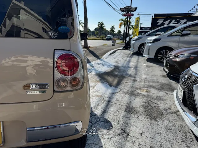 スズキ アルトラパン