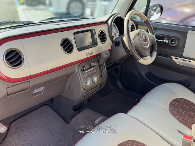 スズキ アルトラパン